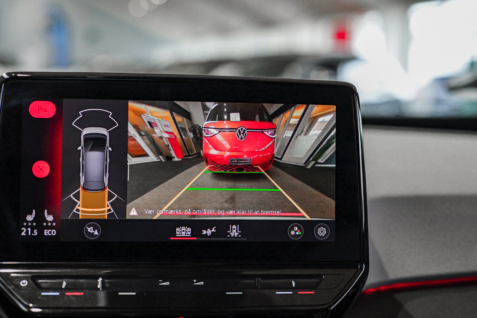 VW ID.3 58 1ST Pro Performance Max 5d