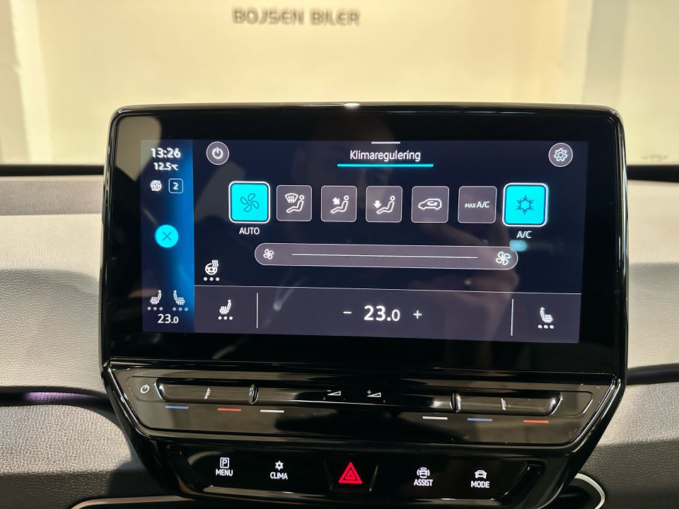 VW ID.3 58 Pro Performance 5d