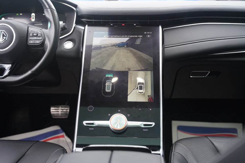 MG Marvel R Luxury 5d