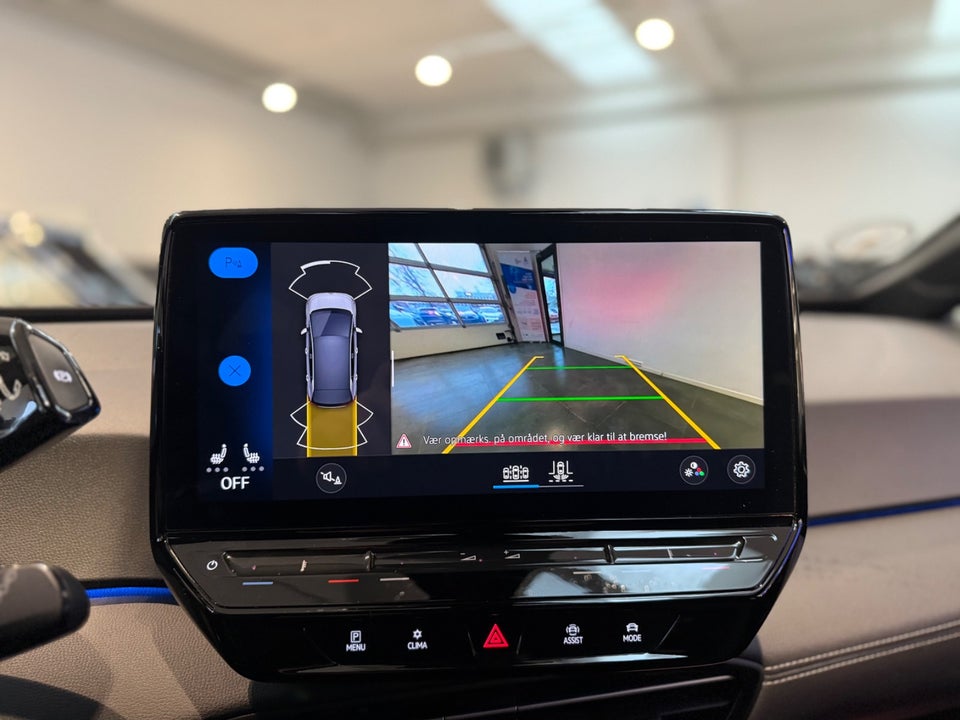 VW ID.3 58 Pro Performance 5d