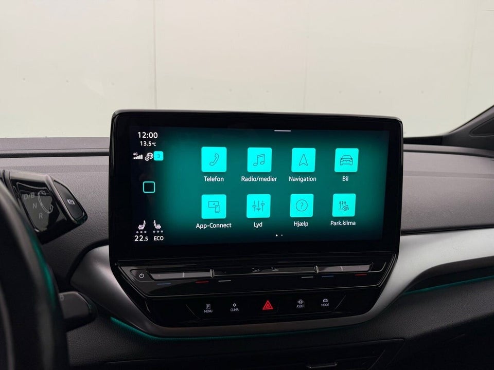 VW ID.4 77 1ST Pro Performance Max 5d