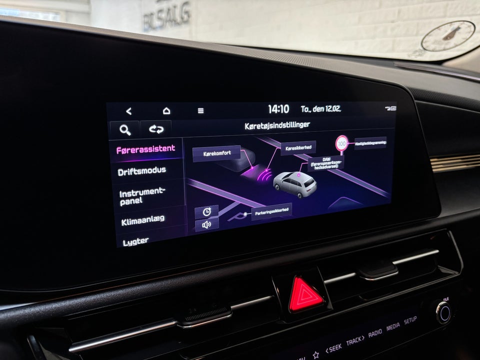 Kia Niro 64 EV Upgrade 5d