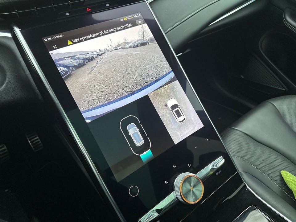 MG Marvel R Luxury 5d