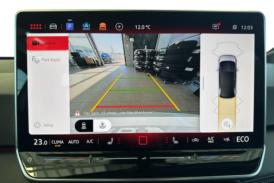 VW ID.3 59 Style+ 5d